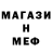 МДМА VHQ Daria Rashevskaya