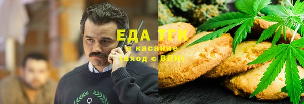 дистиллят марихуана Вуктыл