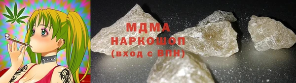 spice Алексин