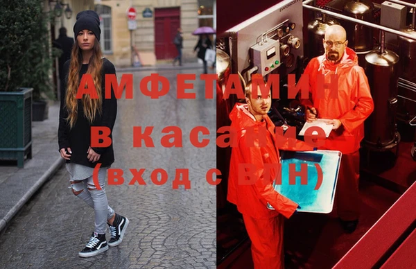 наркотики Аркадак