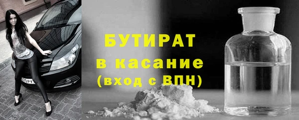 прущая мука Баксан