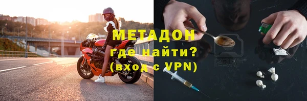винт Гвардейск