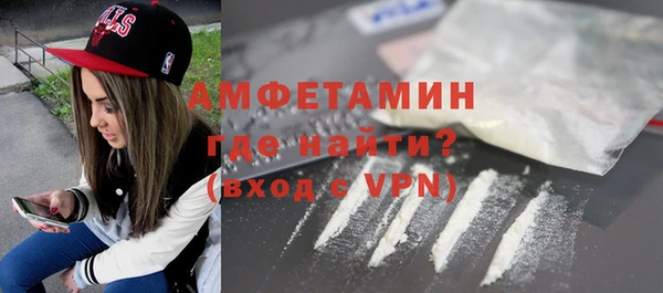 марихуана Балабаново